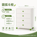 new steel low cabinet with rounded corners, freestanding five-drawer unit, wall-mounted integrated storage cabinet, kids' organizer