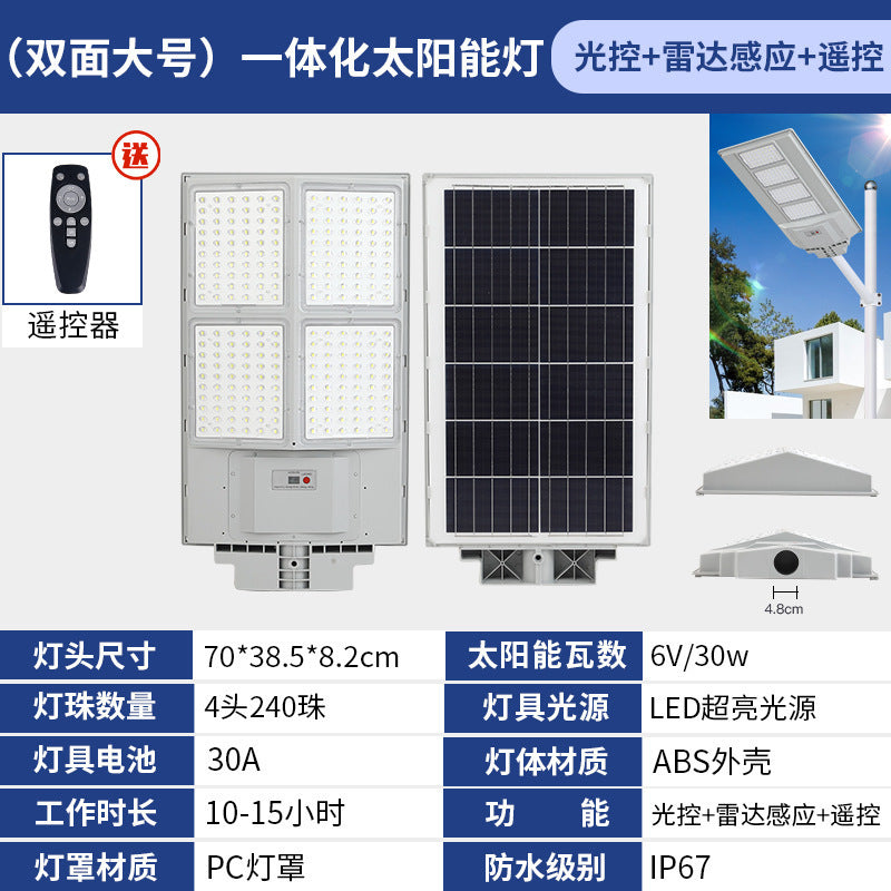 Yaming lighting led multi-sided luminous solar garden outdoor light waterproof household outdoor induction super bright street light