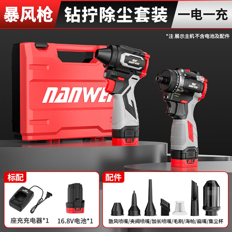 Wholesale nanwei brushless handheld flap pocket pants blower vacuum cleaner and strong for home hair dryer duct violent blower