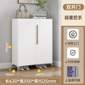 Double door-long handle-white [length 62 width 35 height 102cm]