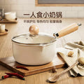 New arrival one-person small milk pot double guide mini soup pot for home instant noodle pot neutral stove small cooking pot wholesale