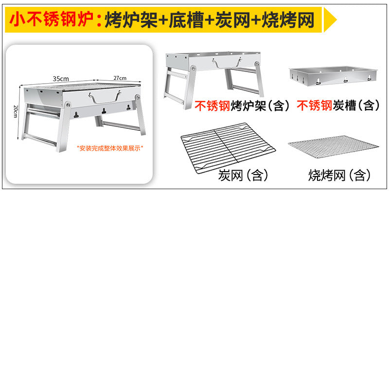 Zibo bbq grill - smokeless outdoor & indoor stainless steel bbq grill - foldable charcoal grill for bbq & tea brewing