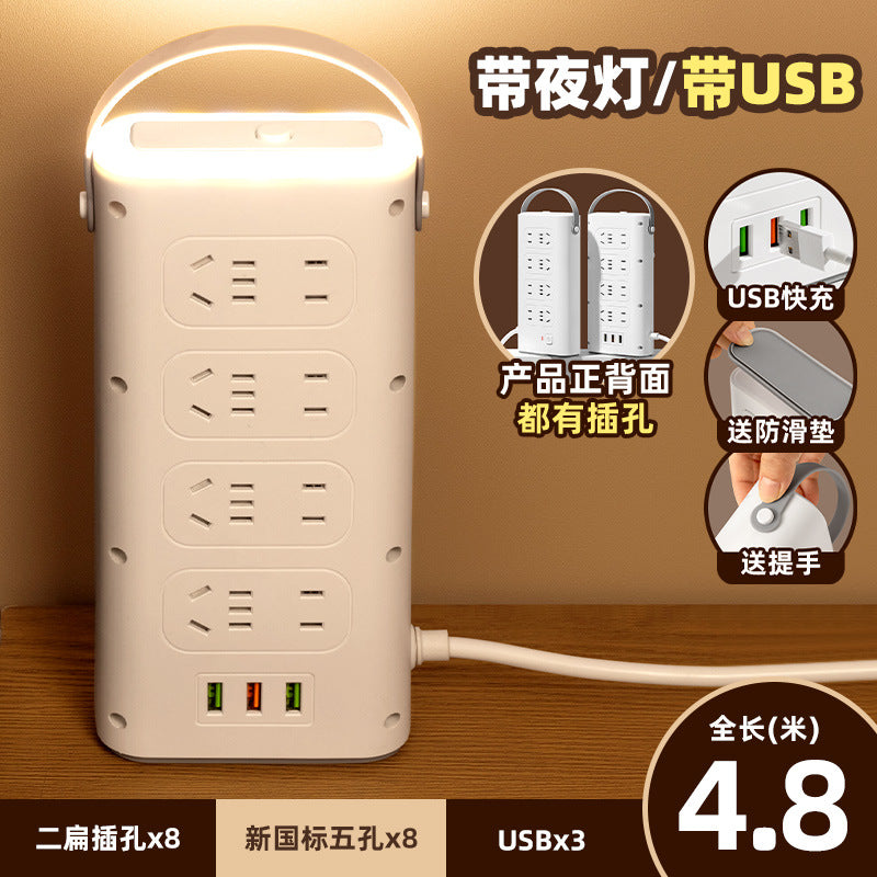 Vertical socket panel multi-hole office power strip for home tower type with night light multi-function power strip with usb multi-purpose