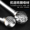 Electric grinding head milling cutter tungsten steel grinding head tungsten steel/carbide rotary file/metal grinding head d-shaped ball head type