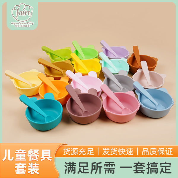 Wholesale children's tableware set, silicone baby food supplement bowl, cartoon food grade suction cup bowl, silicone spoon and fork set