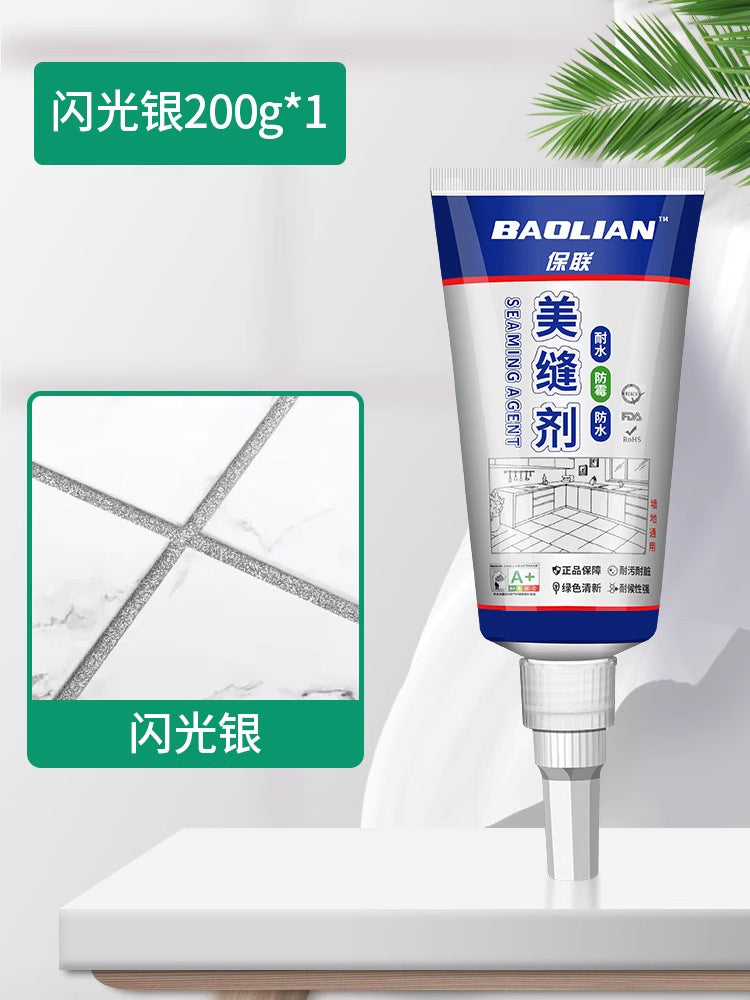 Beauty seam agent Tile floor tile seam agent Household kitchen bathroom special gap filling Waterproof and mildew-proof beauty seam glue