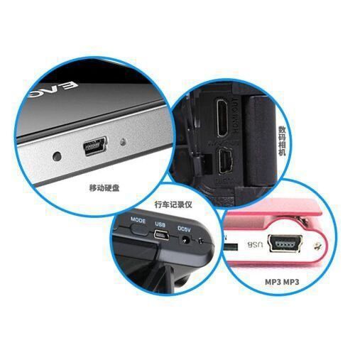 Mini usb data cable t-port v3 old-fashioned mp3 charger, camera driving recorder mp4 old machine