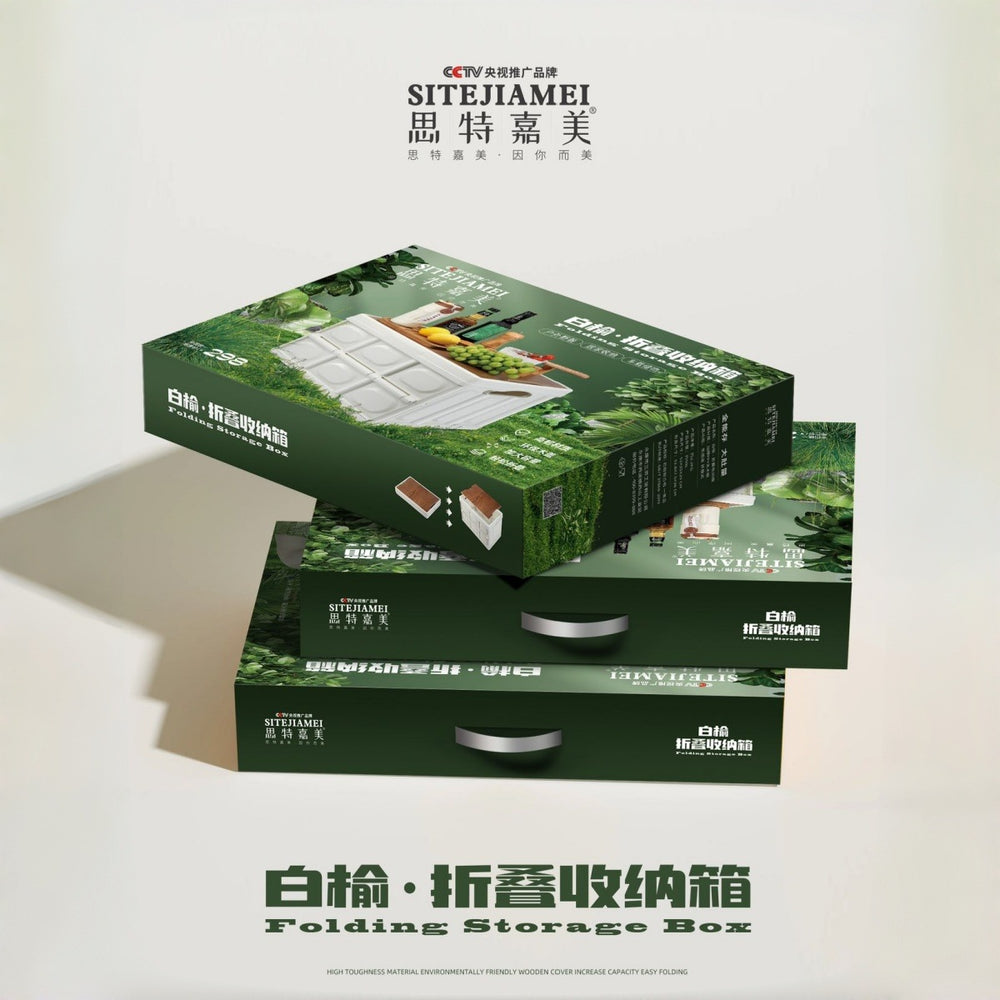 Stega mei folding storage box - portable camping, car, and outdoor picnic organizer - wholesale
