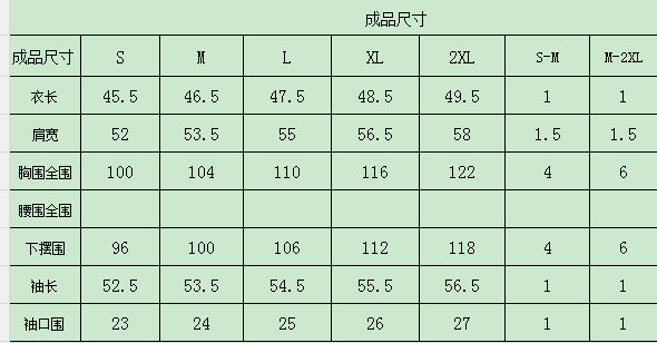 women's long-sleeve solid color cropped jacket - trendy cropped fashion collar casual short coat - european and american style