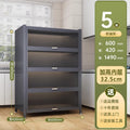 Five layers [grey] 60 long-42 deep category hot sale