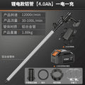 Satchel type lithium electric oil pump high power industrial bucket pump portable diesel kerosene refueling machine refueling handy gadget