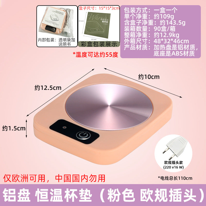 55 degree constant temperature heating coaster warm cup, intelligent thermal insulation household hot milk artifact cup gift box warm coaster
