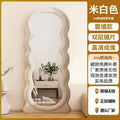 Dressing mirror douyin internet celebrity same style mirror wavy full-length mirror ins bedroom for home floor-standing full-length fitting mirror