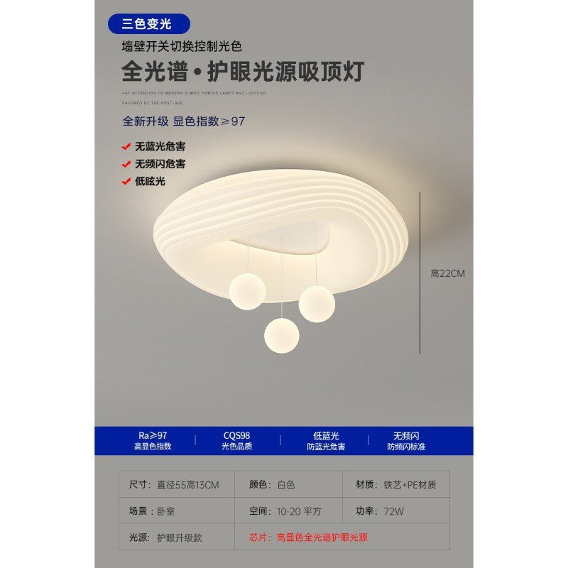2025 New Cream Wind Modern Simple Cloud Bedroom Light Children's Room Master Bedroom Ceiling Light Zhongshan Lighting