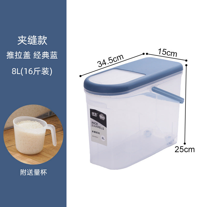 Household rice bucket insect-proof and moisture-proof sealed rice jar 10kg covered kitchen rice storage box flour rice storage box