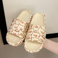 Women's summer slippers - "cloud-like" comfort, perfect for indoor/outdoor wear, non-slip, bathroom & shower friendly, cute & trendy, ins style