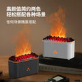 new arrival artificial flame aromatherapy machine usb home desktop bedroom silent atmosphere fragrance machine one piece dropshipping