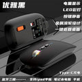M103 bluetooth tri-mode [classic black] battery level indicator