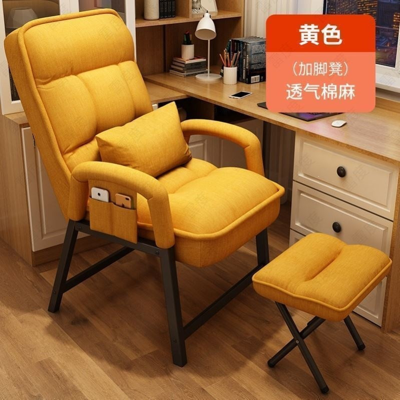 Lazy sofa computer chair - reclining desk chair for home, office, and dorm - comfortable gaming chair for extended use