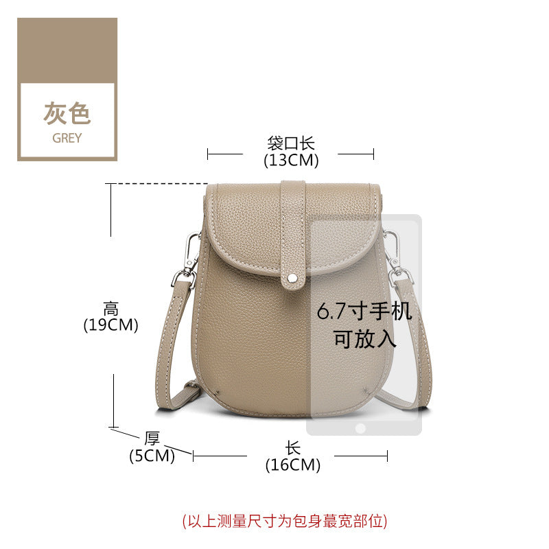 Casual first-layer cowhide shoulder bag women's 2025 new summer fashion genuine leather mobile phone bag casual versatile messenger bag