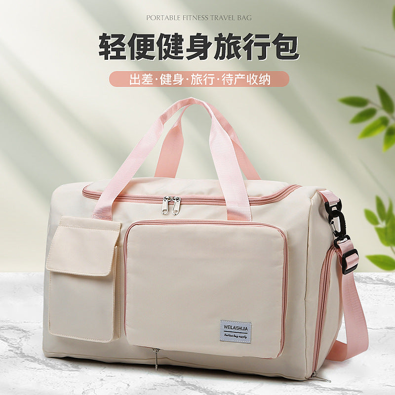 New foldable large-capacity short-distance travel bag, wet and dry separation fitness bag, swimming bag, hand luggage bag.