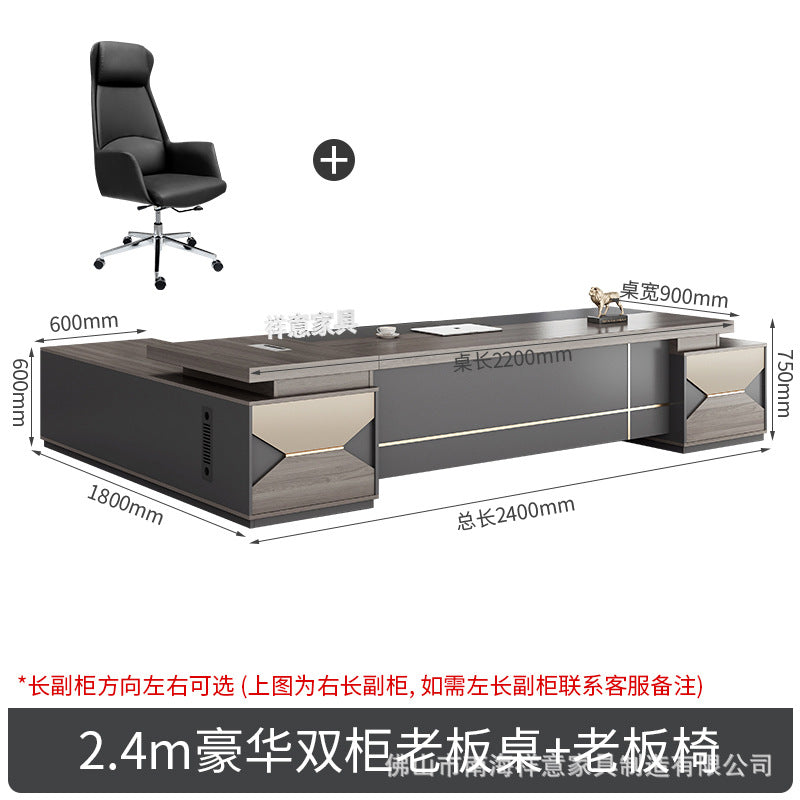 Boss desk simple modern president desk and chair combination double side cabinet head desk manager supervisor office furniture