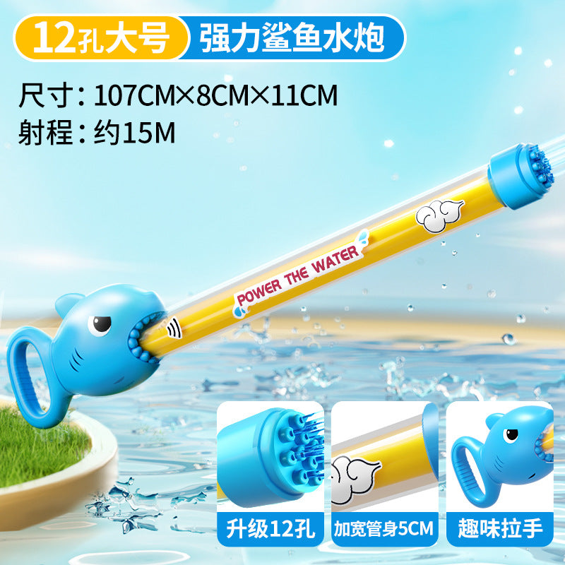 Kids' water gun - pull-back action, outdoor water fun for boys and girls, powerful water blaster, water pumping wonder!
