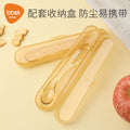 Baby feeding utensil set: fruit puree scraper spoon - perfect for weaning and baby food preparation (ages 6 months+)