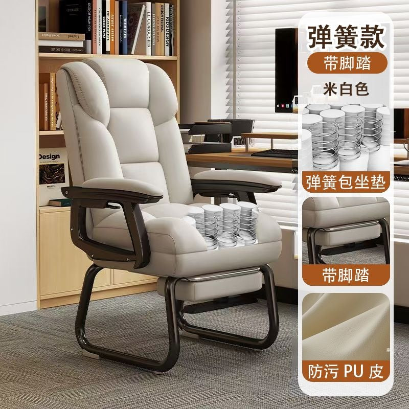 Computer chair for homeplaid sedentary office chair office ergonomic adjustable reclining boss chair