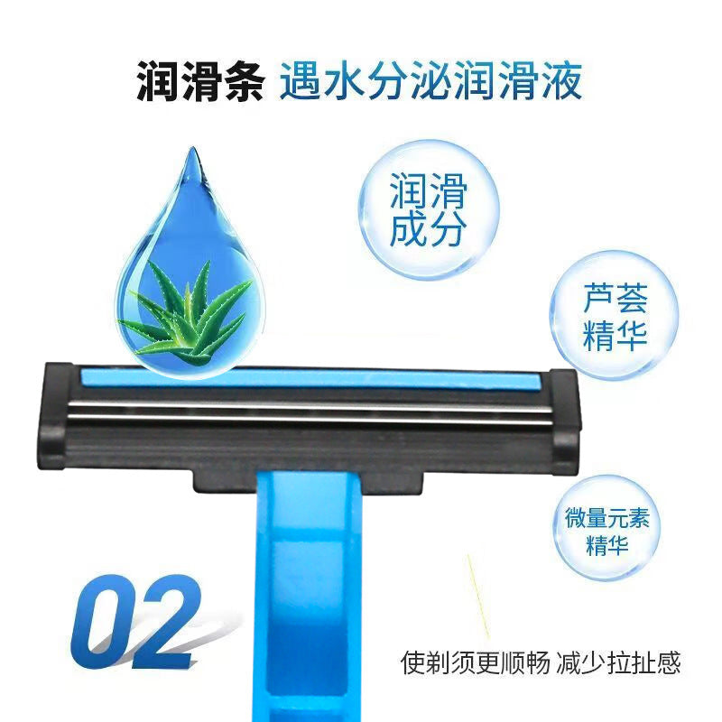 Shurme disposable razor hotel b&b hotel matching men's razor stainless steel razor wholesale