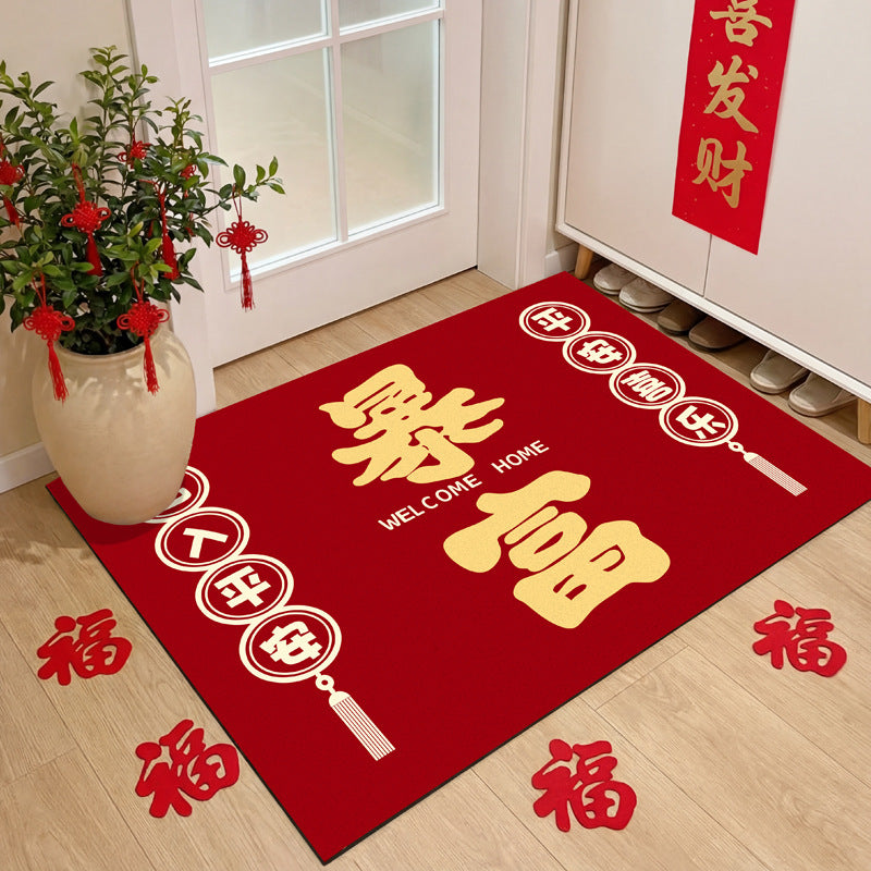 Entrance door floor mat, door mat, red door mat, new house, housewarming, new arrival, soft suede door carpet