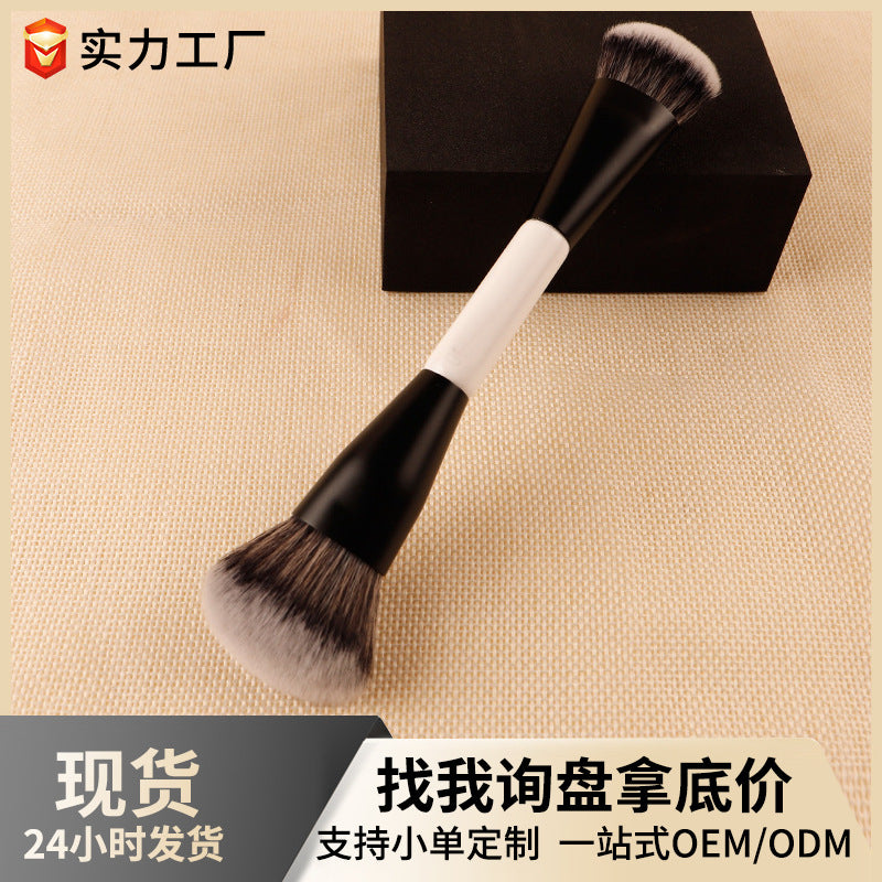 Factory direct hot selling cangzhou multifunctional blush brush, beauty tool brush, single pack portable double-ended contouring brush, makeup brush