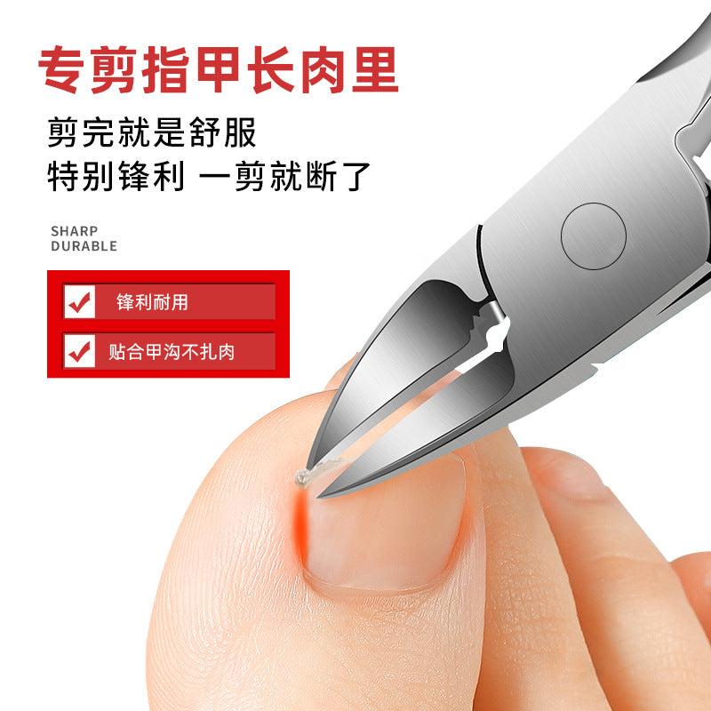 New arrival eagle mouth pliers nail groove pliers ingrown toenails nail clippers stainless steel dead skin manicure manicure dead skin pliers wholesale