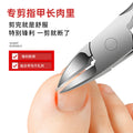 New arrival eagle mouth pliers nail groove pliers ingrown toenails nail clippers stainless steel dead skin manicure manicure dead skin pliers wholesale