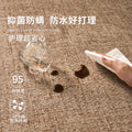 Carpet living room bedroom new arrival no-wash waterproof wipeable warm layout large area full floor medieval style soundproof floor mat