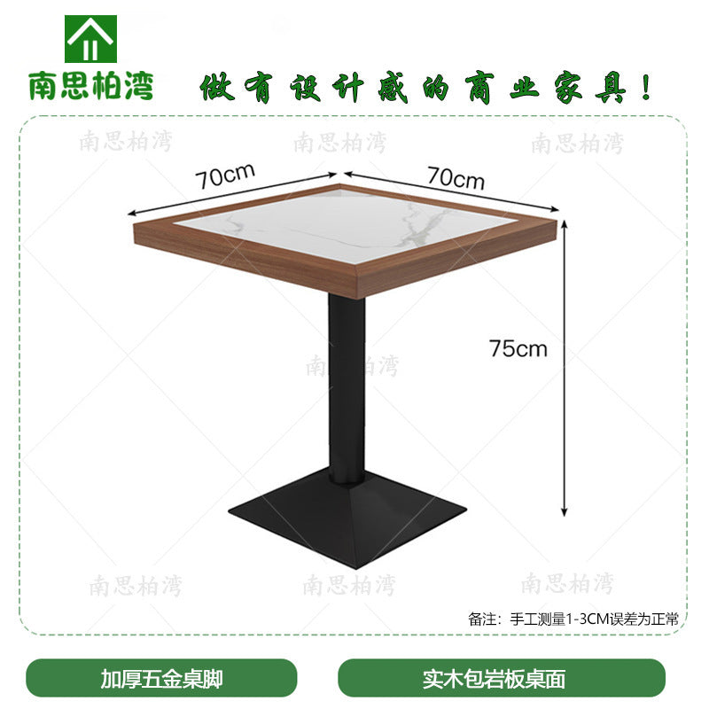 Solid wood hemming rock slab dining table milk tea coffee shop tea house Chinese and Western restaurant hot pot table storage drawer hotel table and chairs