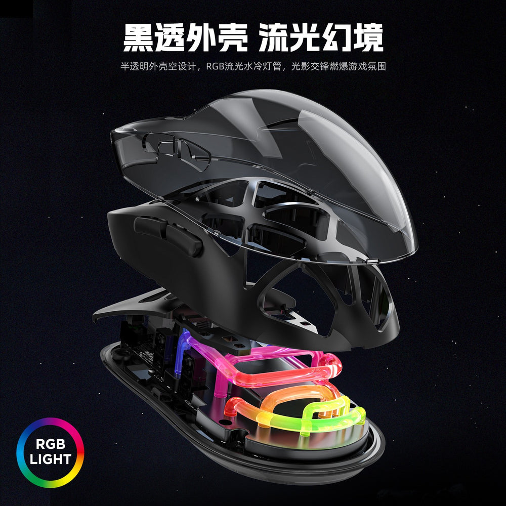 M7 hollowed-out lightweight perforated tri-mode bluetooth wireless 2.4g rechargeable gaming rgb illuminated mouse - cross-border edition