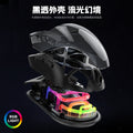 M7 hollowed-out lightweight perforated tri-mode bluetooth wireless 2.4g rechargeable gaming rgb illuminated mouse - cross-border edition
