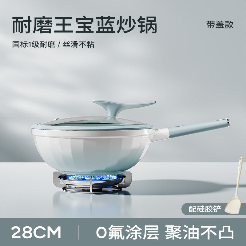 New titanium ceramic wok - zero fluorocarbon coating, non-stick, suitable for home use, flat bottom, ideal for gas and induction cooktops