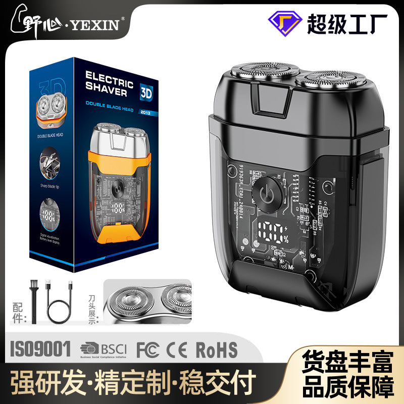 Electric mini portable shaver - home & car use, quick charge, men's razor, travel beard trimmer
