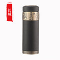 Double-layer vacuum intelligent business purple sand cup ceramic thermos cup office car gift water cup engraved logo