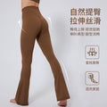 European and american nude feel butt-lifting fitness leggings for women - running, dance, tight-fit flare pants, high-waisted wide-leg yoga pants