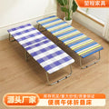 Outdoor foldable bed portable foldable indoor lunch break bed foldable wooden bed accompanying single bed lounge chair for home