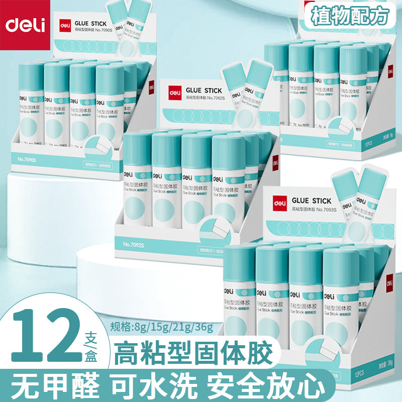 Deli Stationery Personal PVP Solid Glue Student Children Handmade High Viscosity Glue Stick Office Financial Paste
