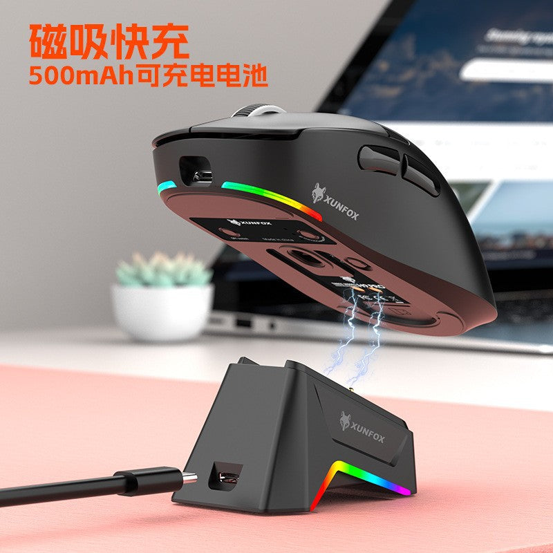 Xuan yin hu h9pro tri-mode wireless bluetooth gaming mouse - rechargeable, lightweight, with dock charging and usb connectivity