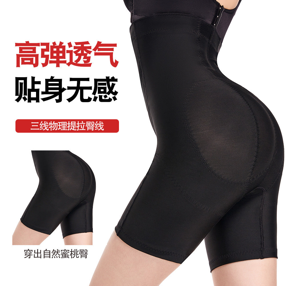 Gk109 internet celebrity live broadcast high waist body shaping pants hip lifting tight slimming look waist fitness waist tightening pants