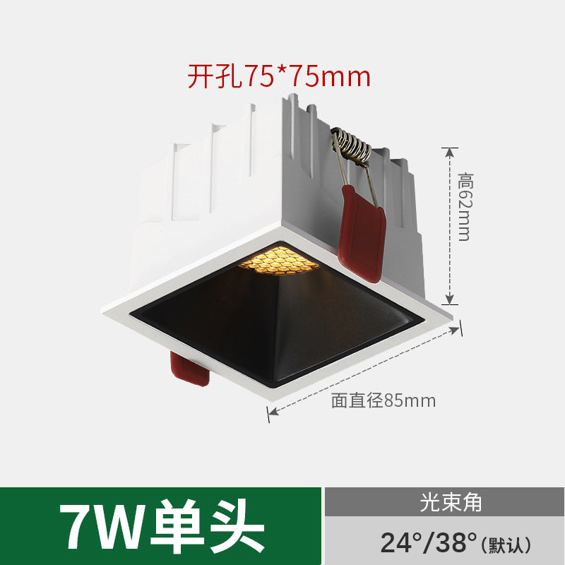 Three pine double-headed square spotlight COB embedded honeycomb narrow-sided anti-glare living room grille light No main light lighting