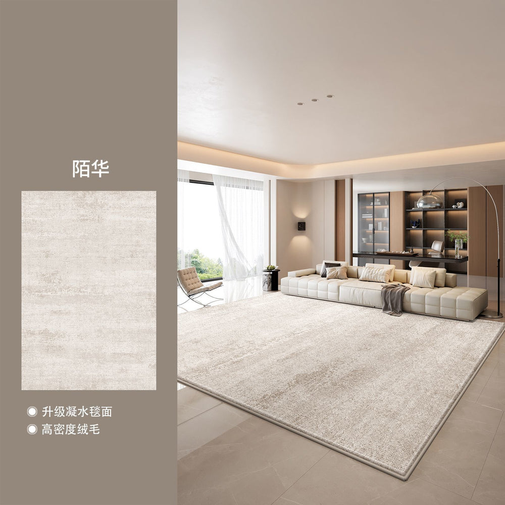 Distributed carpet living room stain-resistant, washable, wipeable crystal velvet, accessible luxury, waterproof, anti-fouling, maintenance-free coffee table, tea sofa floor