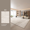 Distributed carpet living room stain-resistant, washable, wipeable crystal velvet, accessible luxury, waterproof, anti-fouling, maintenance-free coffee table, tea sofa floor