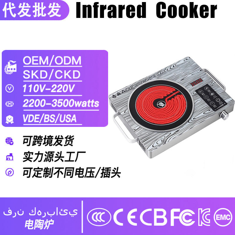 carefully selected electric ceramic stove 3500w stir-fry small induction cooker smart desktop tea stove high-power digital stove